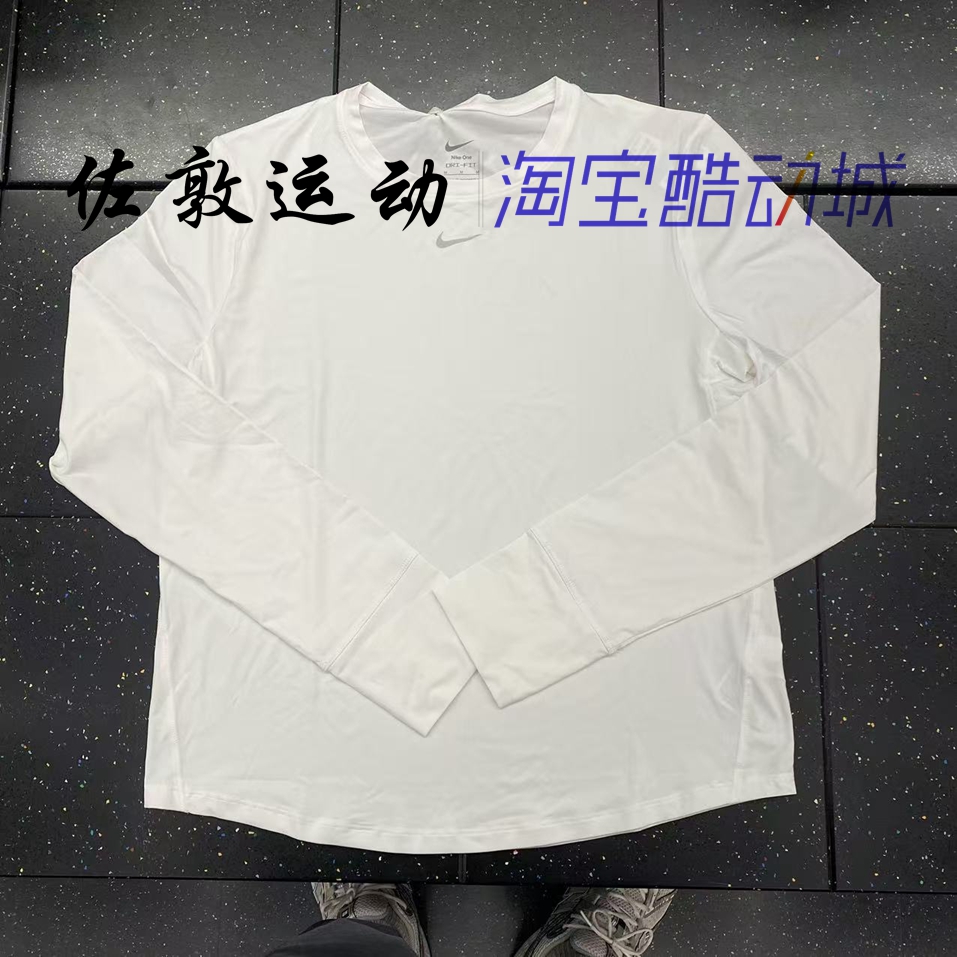 Nike/耐克 Dri-fit女子速干运动休闲跑步小LOGO长袖T恤FN2802-100