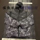 Nike 010 HQ4184 耐克 男子风行者连帽雪花保暖运动休闲羽绒服