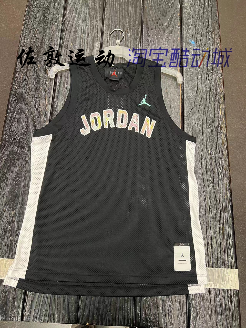 JORDAN男子运动休闲无袖T恤