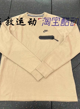 Nike/耐克 Tech男子薄款运动休闲圆领长袖T恤套头衫 FD9881-247