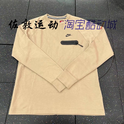 NIKE男子薄款运动休闲长袖