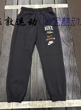 Nike/耐克 男子运动休闲加绒多勾印花收脚长裤 FN2644-010