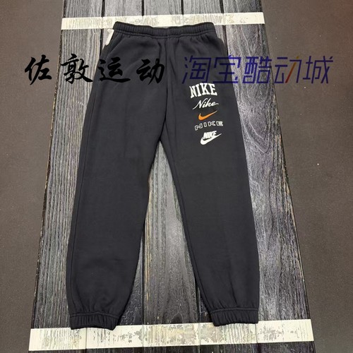 NIKE男子加绒运动休闲长裤