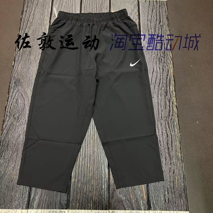 Nike/耐克 DRI-FIT男子跑步运动训练速干休闲七分裤 FB7503-010