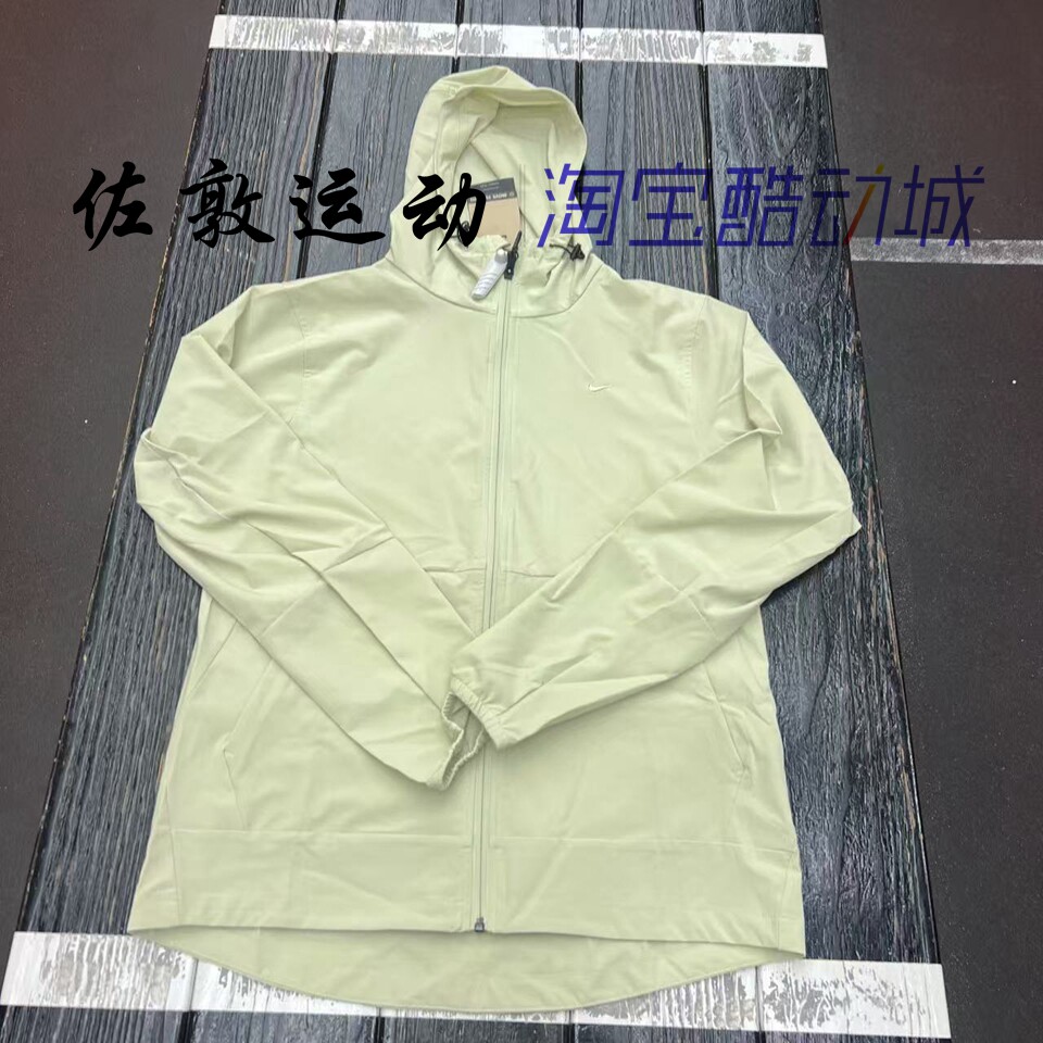 NIKE刺绣LOGO运动休闲外套