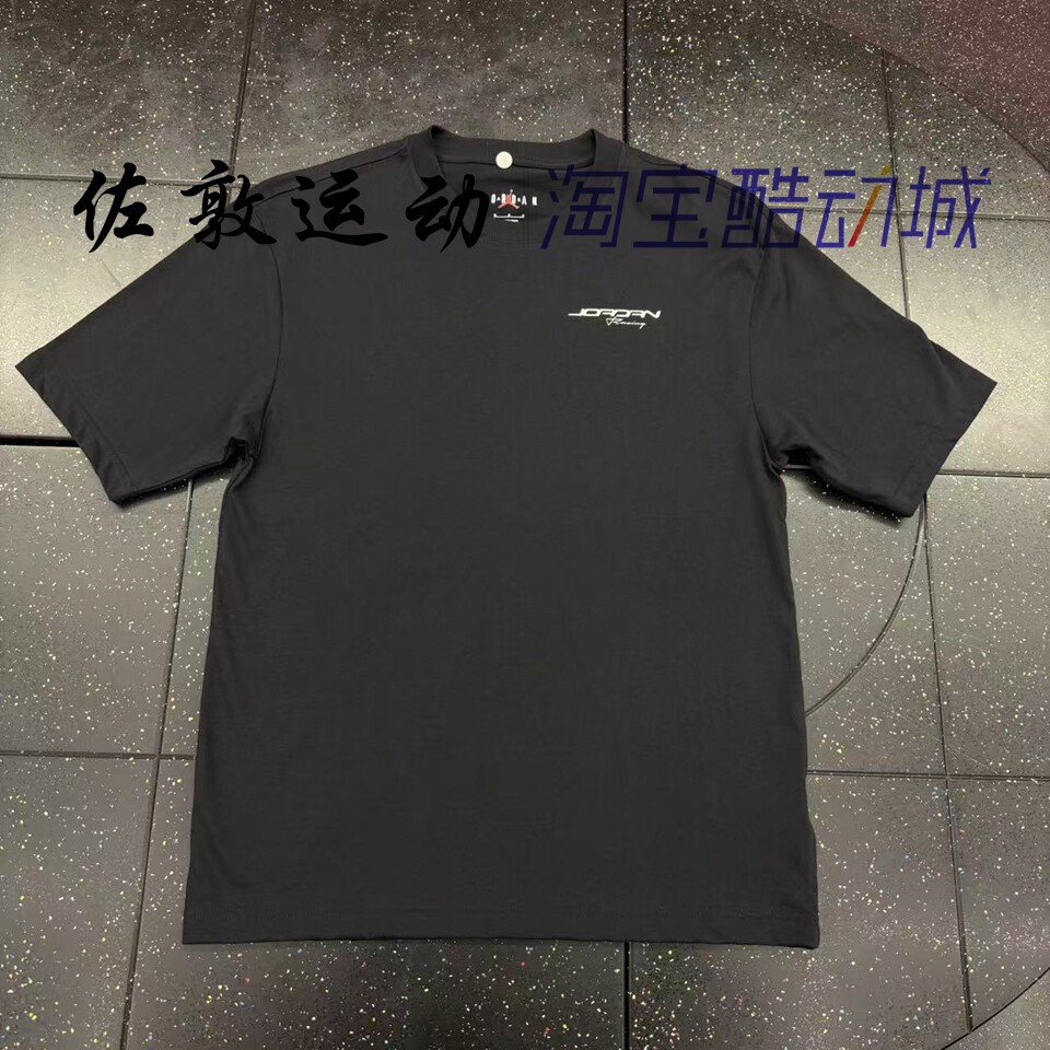 JORDAN 男子赛车系列印花棉质运动休闲短袖T恤 IF0783