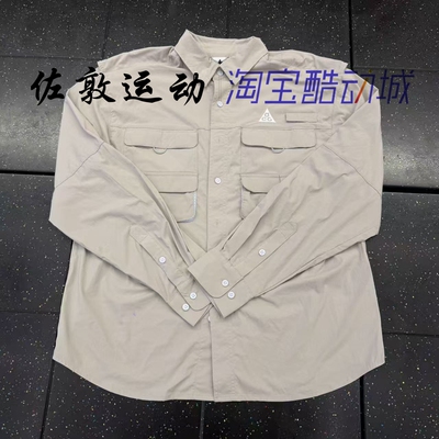 NIKE男子速干运动长袖夹克