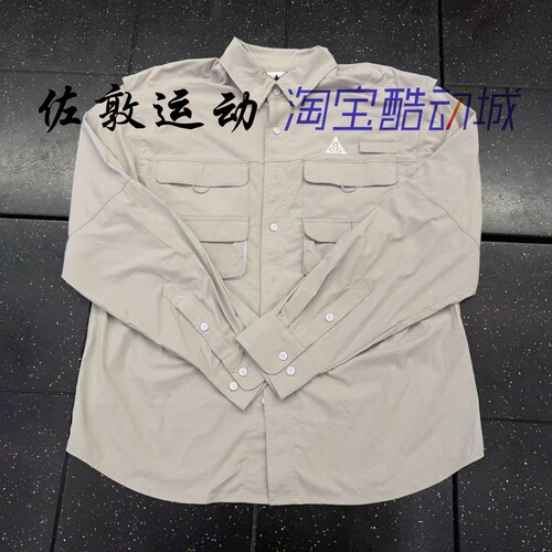 NIKE男子速干运动长袖夹克