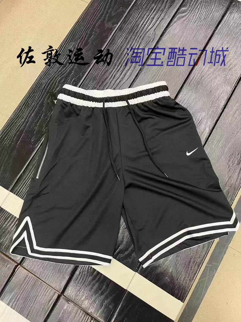 DH7161-010 S/165 NIKE Ӻڰɫ˶ж̿218Ԫ2(109Ԫ/)