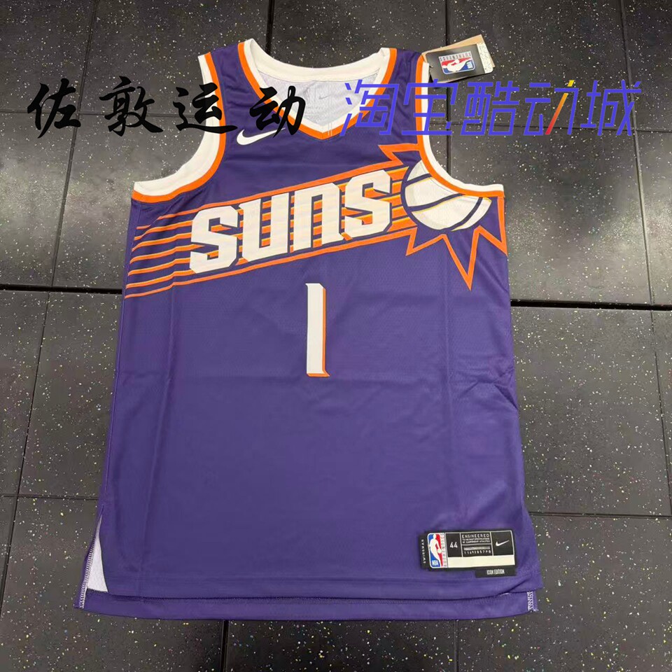 NIKE男子太阳队1号布克球衣