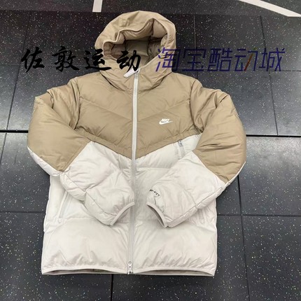 Nike/耐克 STORM-FIT 男子运动保暖连帽羽绒服外套 DV1132