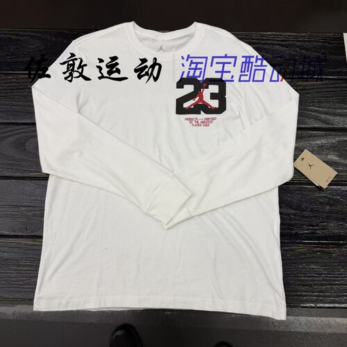 JORDAN男子运动休闲长袖T恤