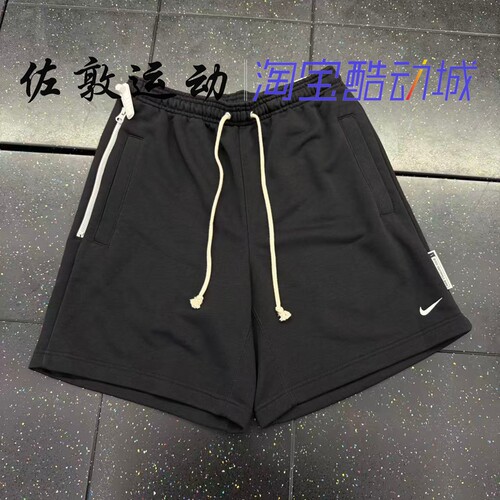 NIKE男子刺绣LOGO运动休闲短裤