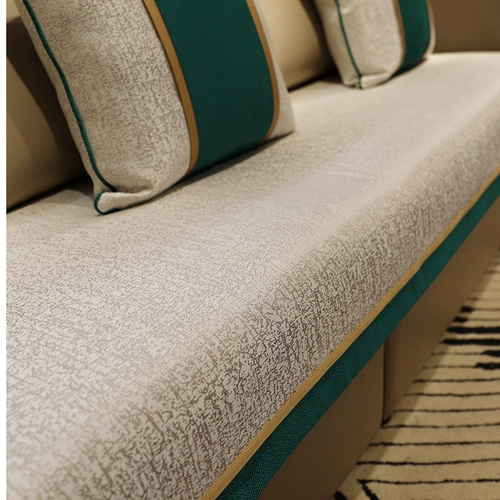 Современный индивидуальный диван, подушка на четыре сезона, нескользящая ткань, простой и элегантный дизайн