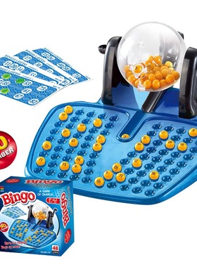 跨境英文BinGo 摇奖机宾果游戏手摇幸运游戏儿童互动模拟桌游玩具