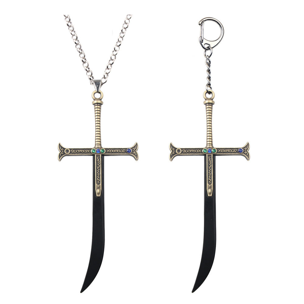 动漫周边海贼王黑刀夜钥匙扣鹰眼项链无上大快刀12工乱刃重花丁字