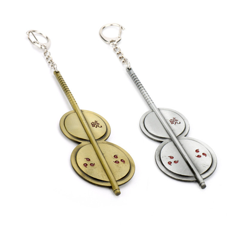 日系动漫周边饰品火影忍者钥匙扣宇智波斑焰团扇武器模型合金挂件