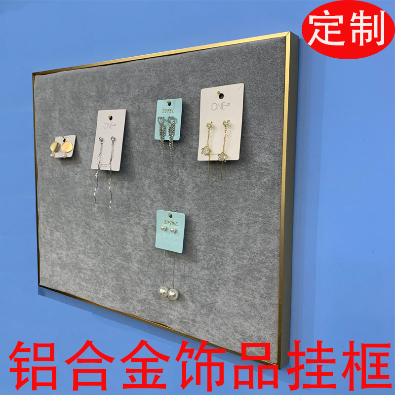 厂家直销发货速度快定制展示架