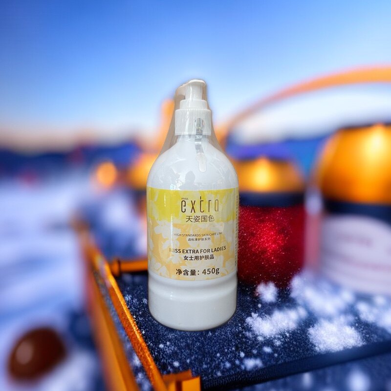 099 天姿国色臻致润泽精华乳450ml 补水亮白保湿护肤乳液霜