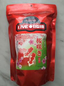 生命之源 樱花 色扬育成飼料(上浮)   成鱼用 480g 专业版