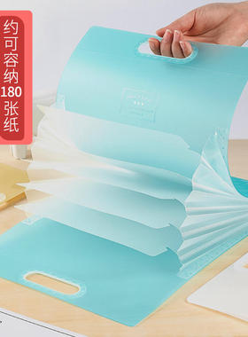 日本国誉淡彩曲奇竖式风琴包6层手提文件夹A4试卷收纳袋科目分类