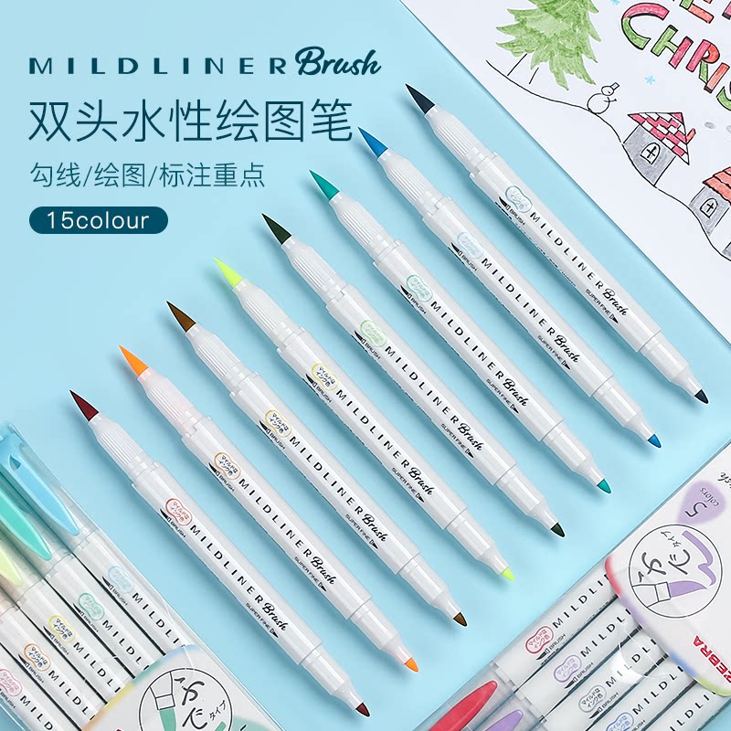 斑马双头荧光笔brush软头毛笔wft8学生彩色手账水彩绘图重点标记