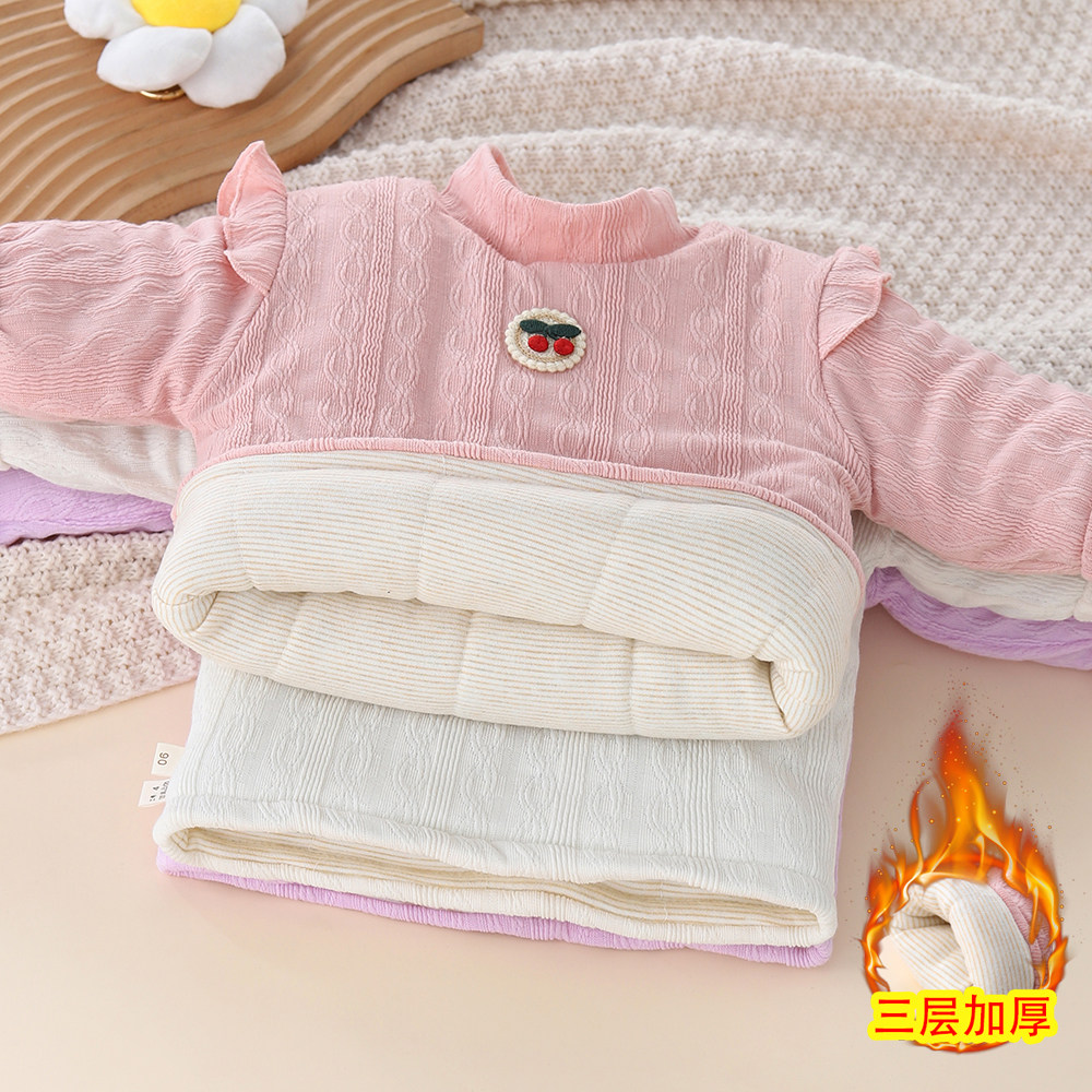 女童三层加厚打底衫儿童加棉冬款保暖内胆中高领棉袄女孩厚打底衫