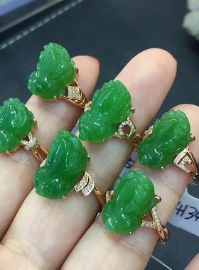 新品18k金镶玉果绿女指环戒指