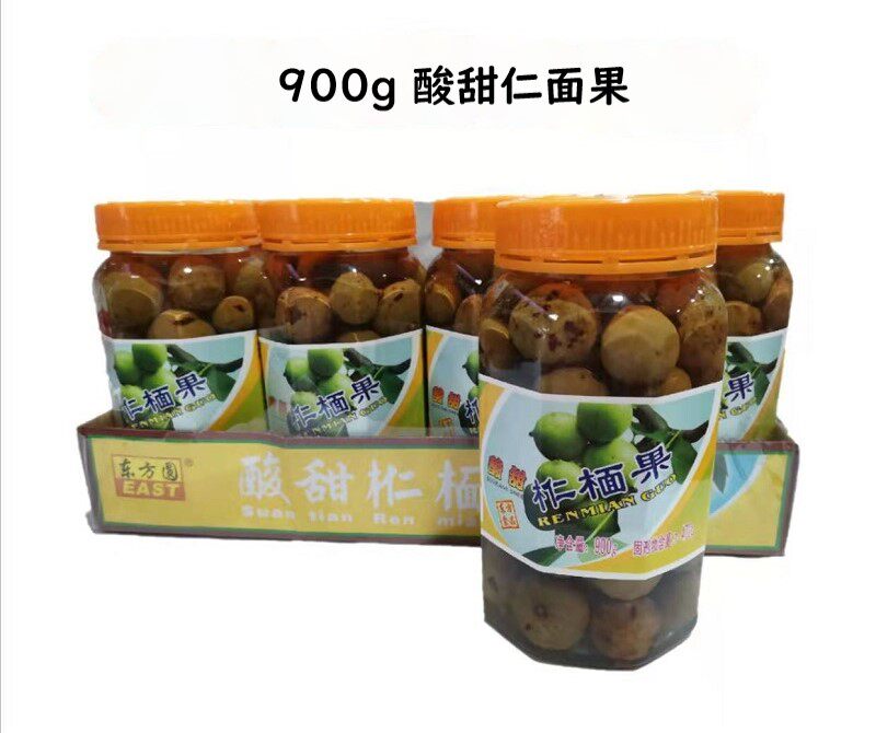 肇庆四会特产东方圆豉油/酸甜仁面果开胃零食健康小食