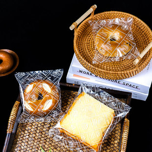 甜甜圈牛角包厚切吐司片包装袋包子馒头食品包装有卷膜2026新款