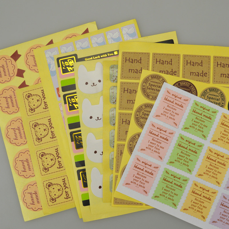 异形烘焙包装袋封口贴 蛋糕西点盒不干胶装饰贴纸烘焙包装贴10张