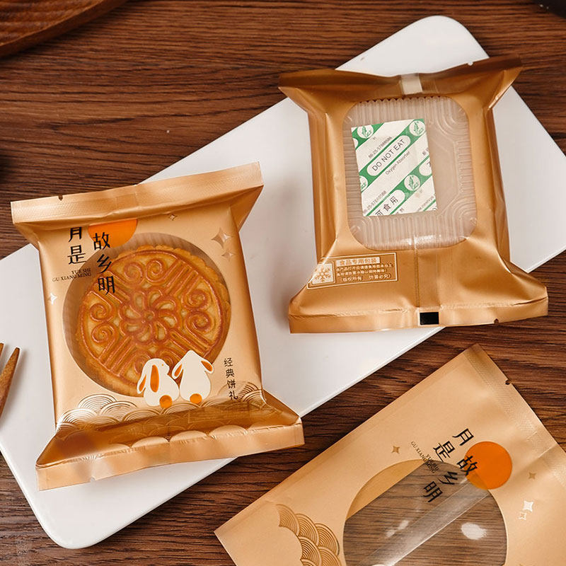 2025月饼包装袋加厚机封透明独立袋五仁豆沙蛋黄莲蓉黑芝麻袋,厨房/烹饪用具,点心包装盒/包装袋,淘宝优惠券,粉丝福利购,淘宝优惠卷