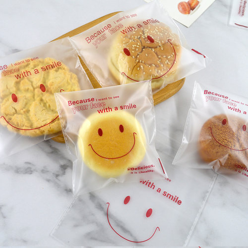 磨砂笑脸袋面包月饼自粘袋包装袋