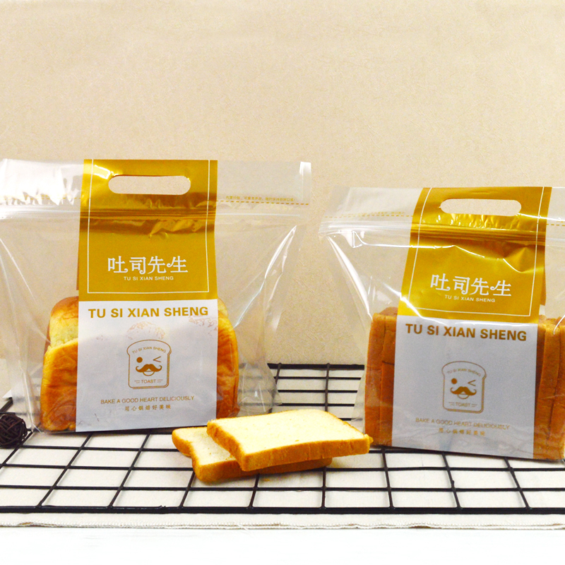 吐司透明切片包装打包袋