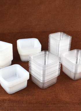 ps月饼包装托盒 冰皮月饼托中秋加厚80g100g月饼内托盒底托200个