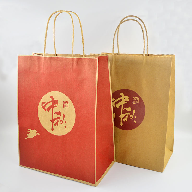 烘焙中秋节牛皮纸传统礼盒打包袋