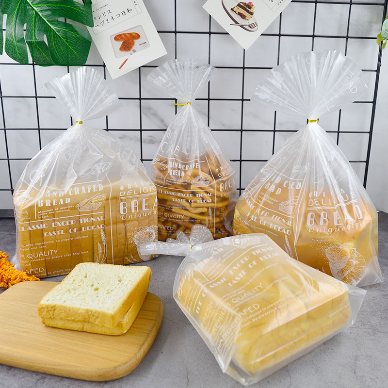 烘焙包装 饼干齐口面包包装袋磨砂切片吐司面包袋100个食品包装袋