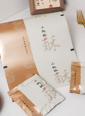 桃酥多味小桃酥包装卷膜卷材