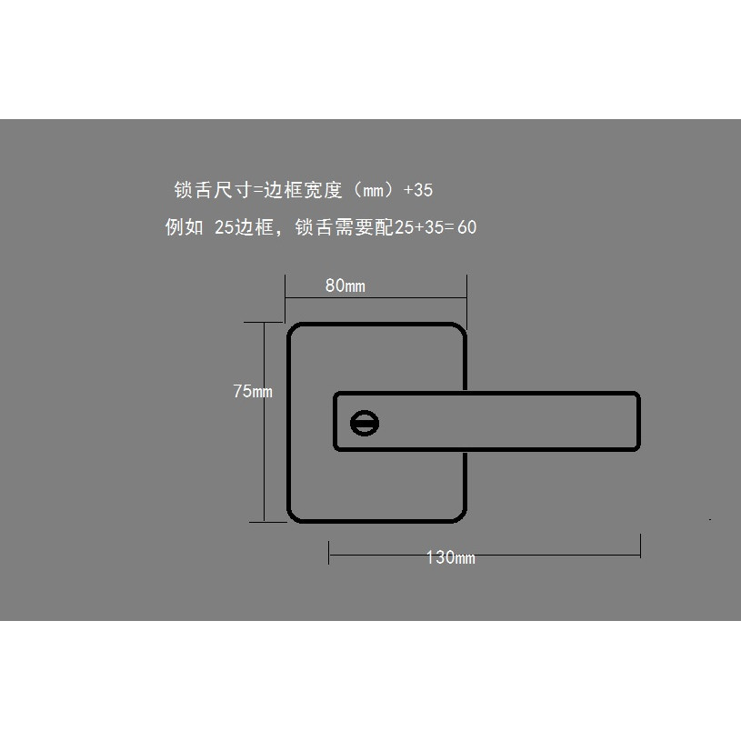 厨卫钛镁合金玻璃平开门锁