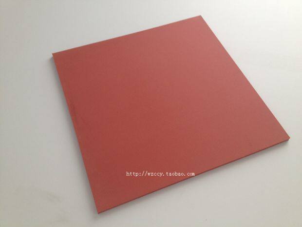 包邮0.8*38*38CM烫画机加厚红色硅胶垫压烫机硅胶板烫钻机硅胶|msdalam kategori kehidupan elektrik, peralatan rumah dan aksesori, bersih/pengukus pakaian/Irons aksesori - dari Buy2taobao.com untuk memberikan perkhidmatan ejen Taobao profesional membeli