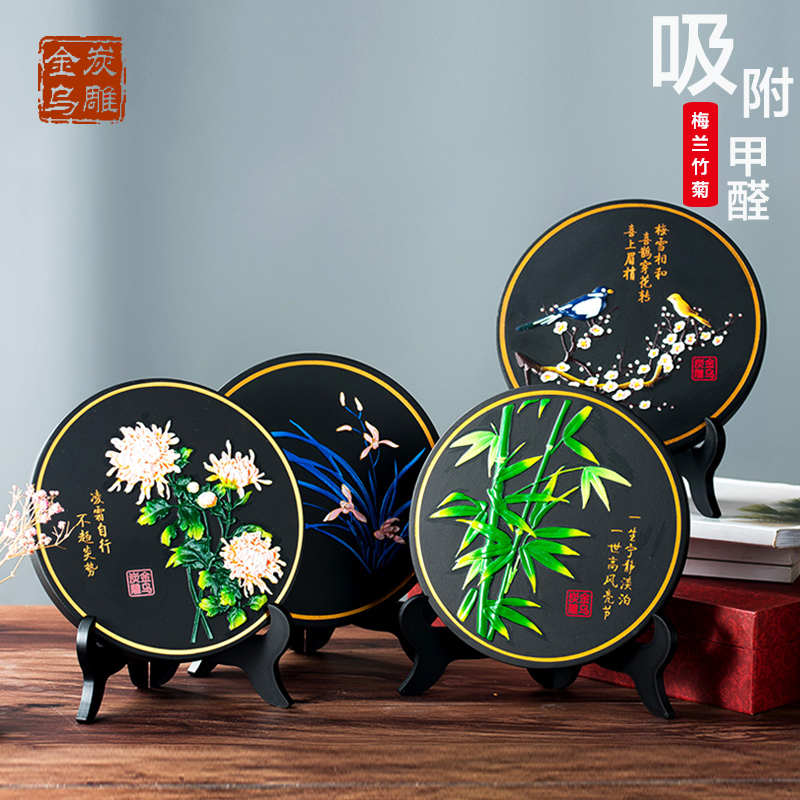 金乌炭雕君子兰摆件