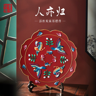 金乌炭雕活性炭新中式 饰摆件家居饰品乔迁新居礼品新婚礼物 客厅装