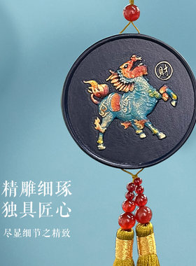 金乌炭雕汽车挂件活性炭手工制作