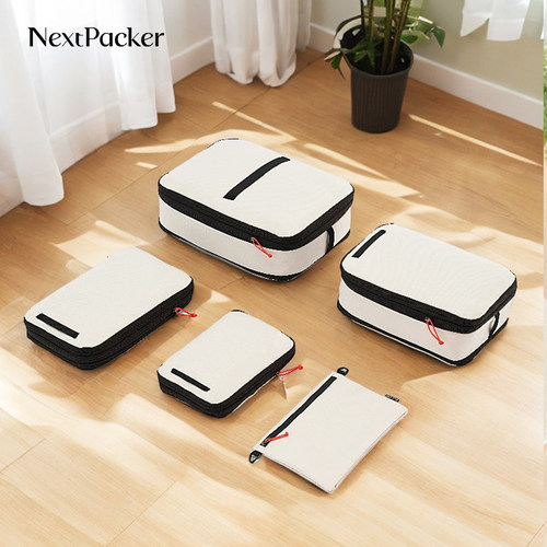 NextPacker压缩旅行收纳包套装