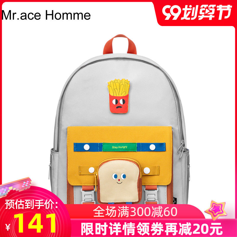 Mr．Ace Homme双肩包女旅行背包百搭高颜值好看的高中学生书包男