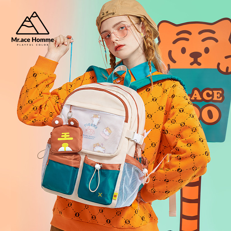 mrace萌虎系列新款原创双肩包女小众ins高颜值大容量初中学生书包