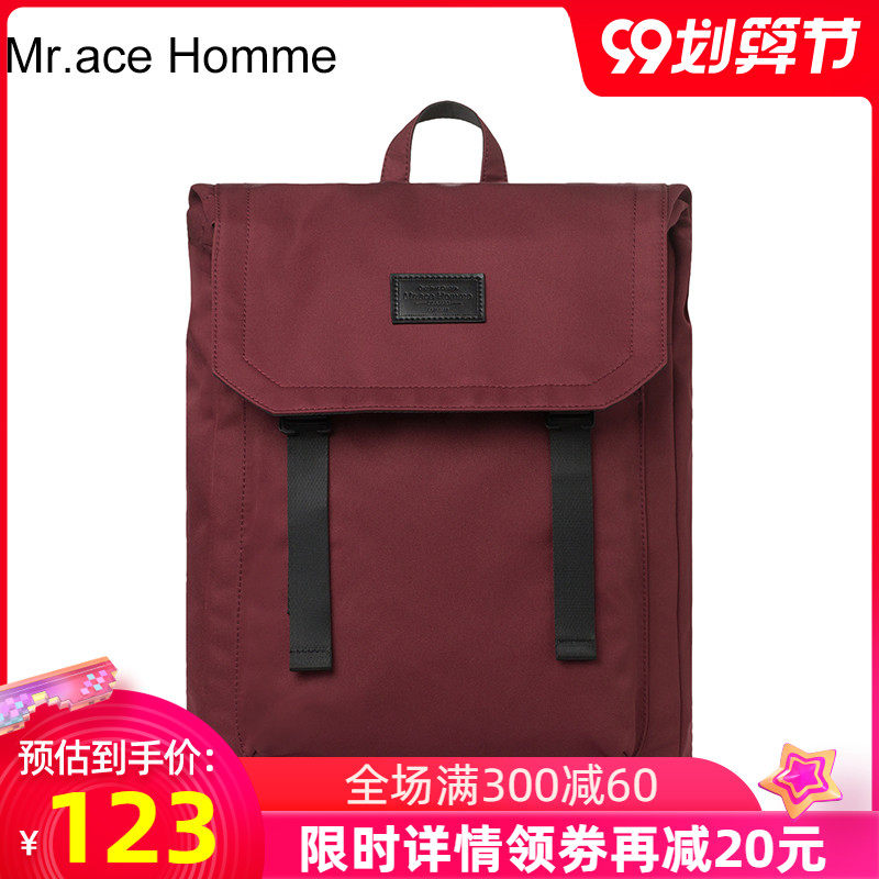 Mr.ace Homme双肩包女韩版大容量高中学生书包电脑背包男15寸旅行
