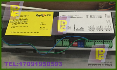 亿兆自动门 控制器 EHAO 感应门控制装置 200重型门机控制器
