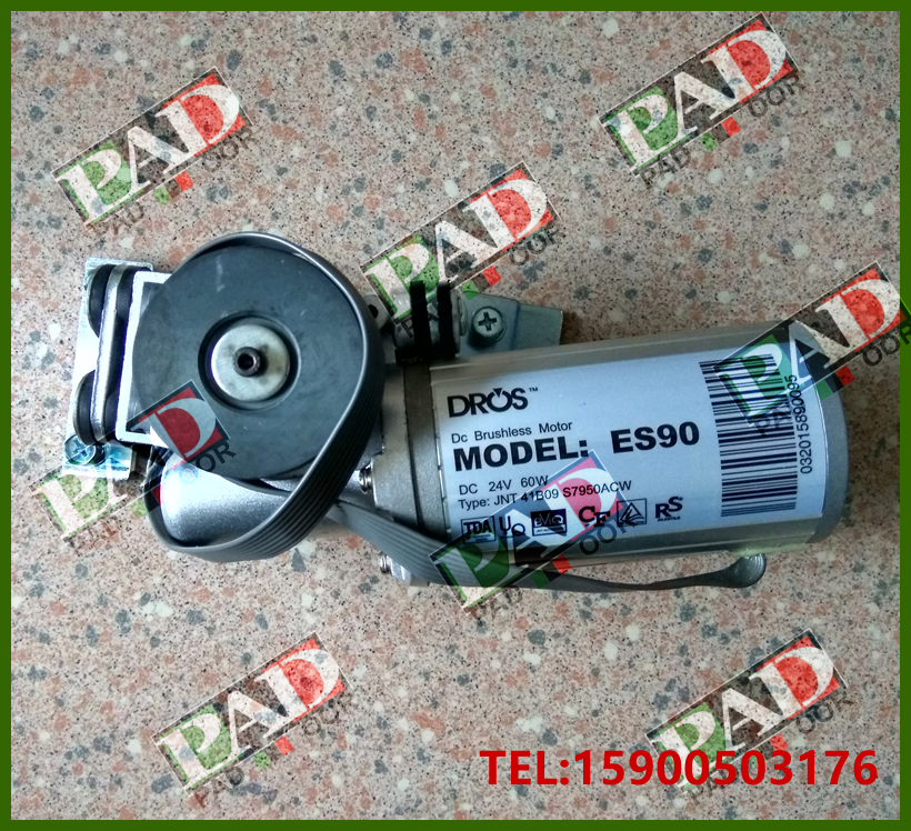 DROS 自动门电机 ES90感应门马达 24V 60W直流无刷电机 电机装置