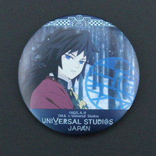 现货 鬼灭之刃富冈义勇usj一弹浮雕吧唧动漫徽章日谷平替代餐品